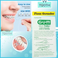 D9E GUM Eez-Thru Floss Threader (5pcs) floss gigi pencungkil gigi braces