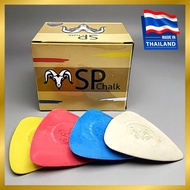 SP Thailand Kapur Jahit / SP Tailor's Chalk/ sp Kapur jahitan