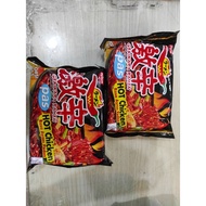 Nissin Ramen Hot Chickenmie