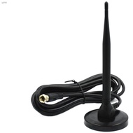 Best selling☎☢TV PLUS ANTENNA 5M ABS-CBN Antenna for ABS CBN Digibox TV Plus indoor Digital antenna