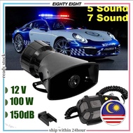 Eighty Eight Shop 7-Sound Loud Car Warning Alarm Police Fire Siren Air Horn PA Speaker 12V 100W