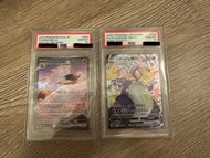 psa10 噴火龍 charizard ex sar vmax ssr ptcg Pokemon Card