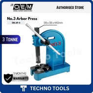 Arbor Press No.0/1/2/3 Punch Press Machine for Staking & Riveting | 3 Months Warranty