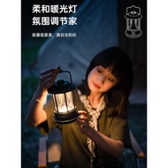 Blackdog Blackdog Outdoor Camping Atmosphere Light Portable Camping Camping Light Hanging Light Char