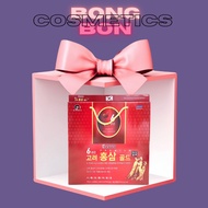 Korean Red Ginseng Drink Sobek Health Support Drink 6 Years - Full Box Of 30 Packs