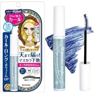 Kiss Me HEROINE MAKE Curl Keep Mascara Base