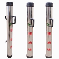 Grounding Wire Winding Tube Grounding Wire Tool Cabinet Grounding Wire PVC Stainless Steel 10Kv Stor