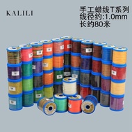 Braided Rope DIY Wire Wax Wire Material Wire 1MM Wax Wire Wax Wire Bracelet Necklace Wire