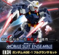 高達 mse Gundam Mobile Suit Ensemble ex 34 ex34 [齊件 全新]