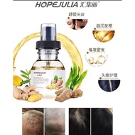HopeJulia Natural Ginger Turmeric Hair Enhancement Tonic 58ml