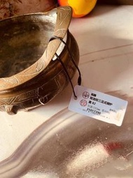 大明宣德爐，十六字款宣德爐，整體滿工雙龍紋刻花，所見最美十六字宣德爐，重899克，一斤八兩重，接近2