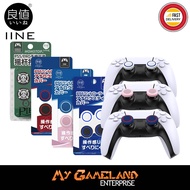 IINE PS4 / PS5 Controller Thumb Grip Analog Cap For Dualsense 5 / Dualshock 4 [One Piece](BRAND NEW)