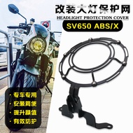 Motorcycle Accessories Front Headlight Protector Autobike Head light Lamp Guard Grill Cover For SUZUKI SV 650 SV650 ABS SV650X SV 650X