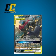Pokémon Umbreon & Darkrai GX 125/236 Ultra Rare - SM - Unified Minds (SM11) Trading Card Games