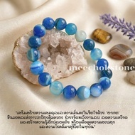Agate Stone Heavenly Eye Blue 10 Mm Mora Auspicious Colored By.Meechok