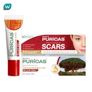 Puricas เจลรักษาแผลเป็น Puricas Dragons Blood เพียวริก้าส์ ดราก้อน บลัด สการ์ เจล 20 กรัม