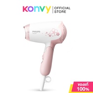 Philips Hair Dryer 1000W 1pc #HP8108/00 ไดร์เป่าผม รุ่น HP8108/00