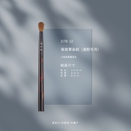 Xia Caitang Thêu D7b-12 đầu tròn Nhuộm Long Lanh Đặt Màu Vàng Wolf tóc đuôi Trang Điểm Trang Trí Bàn