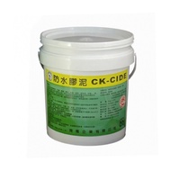 貓王 防水膠泥 4kg