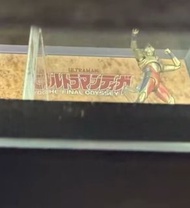 27年2月貨。新版真骨雕閃光超人迪加