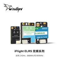 IFlight ELRS Dual-Band Real Collector Receiver GemX/Gemini FPV Through Machine Receiver