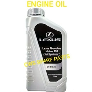 ORIIGNAL LEXUS GENUINE FULL SYNTHETIC 5W/20 API SN ENGINE OIL 1LITER
