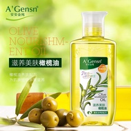 K-J A’Gensn Nourishing Skin Beauty Olive Oil Skin Care Essential Oil Hair Care Massage Face Body Oil Suitable for Men an