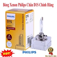 Genuine Philips D1S Xenon Ball