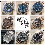 誠意收購新舊ROLEX AP PP 鋼，貴金屬款,新舊任何款式 ROLEX AP PP RM 116500 116505 116515 116509 116509 116518 116519 1265