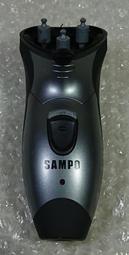 ◢ 簡便宜 ◣  二手 (零件機) SAMPO 聲寶 水洗三刀頭電鬍刀 (EA-Z1603WL)