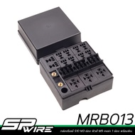 S10 M3 Relay Box M9 main Fuse 1 Channel MRB013