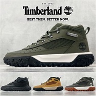 Timberland Greenstride Motion 6 運動系列中幫經典登山戶外休閒運動工裝靴 百搭休閒鞋 運動鞋 波鞋 跑鞋 慢跑鞋 板鞋 徒步鞋 running training spor