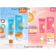 ( พร้อมส่ง ) เซ็ตคู่ กันแดดหน้า Primer + CC เคโอริช Korich