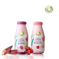 Milk Plus & More น้ำหัวปลี คละ2รส 24 ขวด (ดั้งเดิม+พุทราจีน)