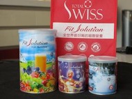 『現貨供應』Total Swiss 龍騰瑞仕 Fit Solution 德國研發瑞士製造細胞營養套組〈三組〉