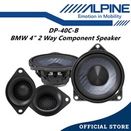Alpine BMW 4" Plug n Play Speaker 2 Way Component Set PnP 4 Inch Component Spk DP-40C-B