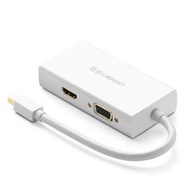 綠聯 - UGREEN - Mini-DP ㇐轉三 HDMI/VGA/DVI  HUBS Thunderbolt (雷電接口) - HDMI 支持 4K (白色) UG-20417