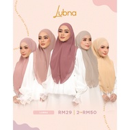 HEEJAB Express Scarf Chiffon Lubna