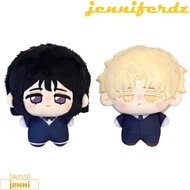 JENNIFERDZ Alien Stage Plush, Anime Peripheral Cosplay Luka Sua Doll, Hyuna Mizi Starfish Body Kawai