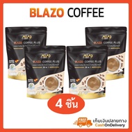 (สูตรใหม่ 4 ห่อ : 80 ซอง) กาแฟเบลโซ่ กาแฟ BLAZO COFFEE PLUS เบลโซ่ คอฟฟี่ พลัส กาแฟเพื่อสุขภาพ 29IN1