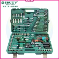 SRUNV TOOL SET / Dr. Master Tool Set 128pcs 1/2'' x 3/8'' x 1/4'' / SRUNV TOOLS 128 pcs