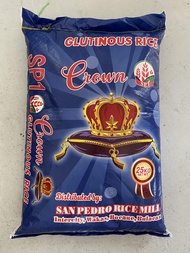 1KG Crown Malagkit Rice (Glutinous Rice) | Perfect sa mga Kakanin