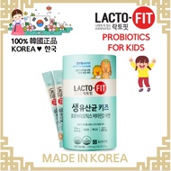 [Lactofit] PROBIOTICS Lactobacillus Luteri for KIDS