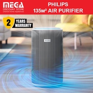 PHILIPS AC3220 135m² SMART AIR PURIFIER
