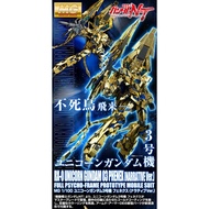 Preorder listing for Pbandai MG Unicorn Gundam 03 Phenex (Narrative ver.) End of Oct 2025 Delivery