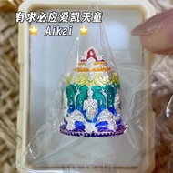 泰国🇹🇭佛牌 【庆祝101岁版本龙婆帕｜有求必应爱凯天童】｜Aikai Rakang Bell Amulet Lp Phat Wat Huay Duan Thailand Amulet 爱凯天童 爱凯