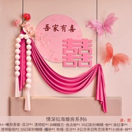 Wedding Supplies Happy Word Stickers Bedside Decoration Room Set Women's Bedroom Butterfly Garland C