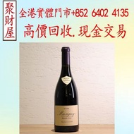 慕西尼村（Chambolle-Musigny）的 Domaine de la Vougeraie Musigny Grand Cru 2005年特級園紅葡萄酒，舊酒、洋酒、白酒、紅酒、威士忌whisk