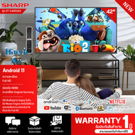 SHARP TV สมาร์ท แอนดรอยด์ ทีวี ชาร์ป  42 นิ้ว รุ่น 2T-C42EG2X SMART TV Wi-Fi ในตัว ราคาถูก รับประกันศูนย์ 1 ปี จัดส่งทั่วไทย เก็บเงินปลายทาง