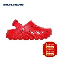 Skechers Boys Coastal Shoes - 406645L-RED